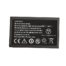 Grandstream WP8xx replacement / spare battery